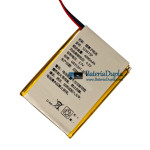 Bateria para PLC 555575P [bateria de substituição]